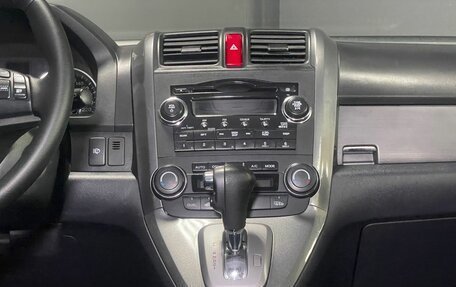 Honda CR-V III рестайлинг, 2008 год, 1 369 000 рублей, 15 фотография