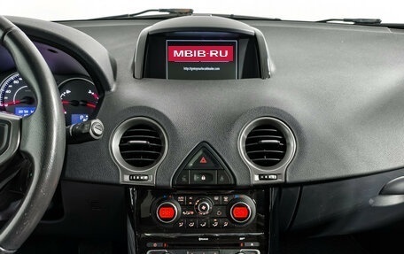 Renault Koleos I рестайлинг 2, 2014 год, 980 000 рублей, 17 фотография