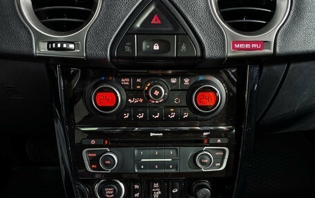 Renault Koleos I рестайлинг 2, 2014 год, 980 000 рублей, 18 фотография