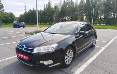 Citroen C5 II, 2010 год, 700 000 рублей, 1 фотография
