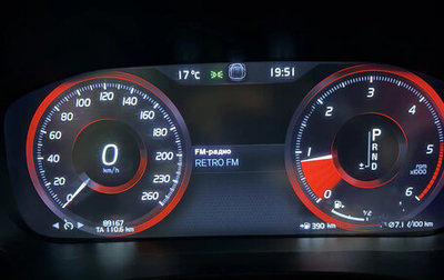 Volvo XC60 II, 2020 год, 4 500 000 рублей, 1 фотография