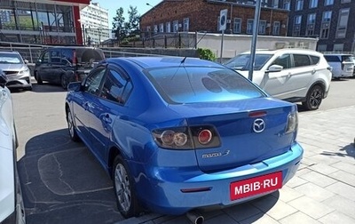 Mazda 3, 2004 год, 400 000 рублей, 1 фотография