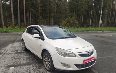 Opel Astra J, 2011 год, 860 000 рублей, 1 фотография