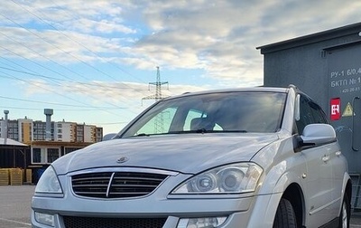 SsangYong Kyron I, 2013 год, 750 000 рублей, 1 фотография