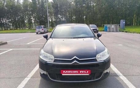 Citroen C5 II, 2010 год, 700 000 рублей, 7 фотография