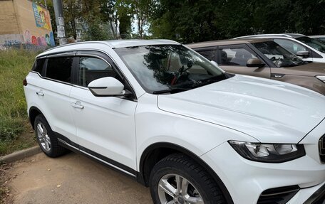 Geely Atlas, 2023 год, 1 900 000 рублей, 2 фотография