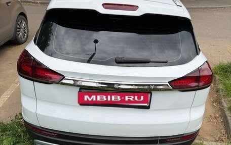 Geely Atlas, 2023 год, 1 900 000 рублей, 4 фотография