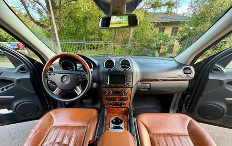 Mercedes-Benz M-Класс, 2008 год, 1 990 000 рублей, 9 фотография