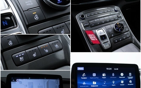 Hyundai Santa Fe IV, 2023 год, 4 440 000 рублей, 21 фотография