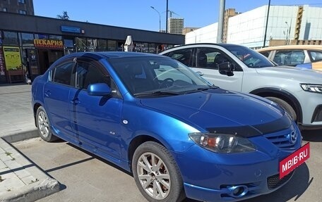 Mazda 3, 2004 год, 400 000 рублей, 5 фотография