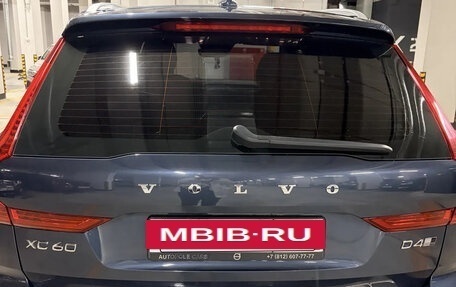 Volvo XC60 II, 2020 год, 4 500 000 рублей, 2 фотография