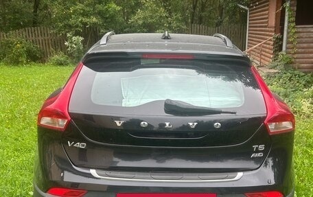 Volvo V40 II рестайлинг, 2013 год, 1 700 000 рублей, 2 фотография