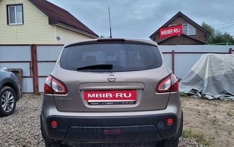 Nissan Qashqai, 2010 год, 850 000 рублей, 5 фотография