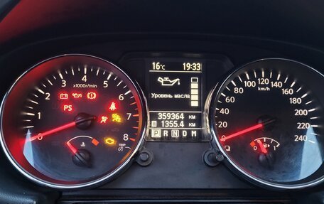 Nissan Qashqai, 2010 год, 850 000 рублей, 17 фотография