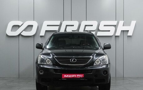 Lexus RX II рестайлинг, 2007 год, 949 000 рублей, 3 фотография