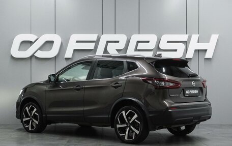 Nissan Qashqai, 2021 год, 2 439 000 рублей, 2 фотография