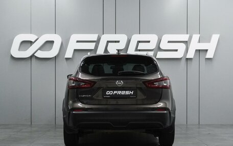 Nissan Qashqai, 2021 год, 2 439 000 рублей, 4 фотография