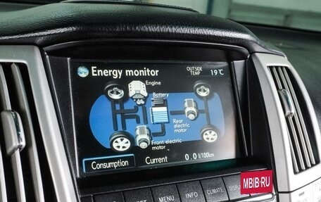 Lexus RX II рестайлинг, 2007 год, 949 000 рублей, 20 фотография