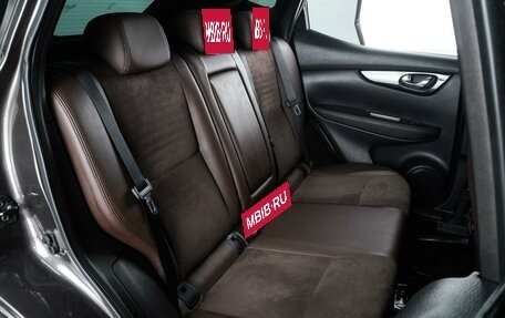 Nissan Qashqai, 2021 год, 2 439 000 рублей, 7 фотография