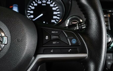 Nissan Qashqai, 2021 год, 2 439 000 рублей, 18 фотография