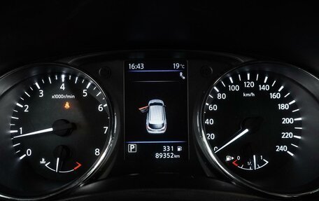 Nissan Qashqai, 2021 год, 2 439 000 рублей, 16 фотография