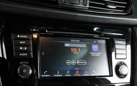 Nissan Qashqai, 2021 год, 2 439 000 рублей, 19 фотография