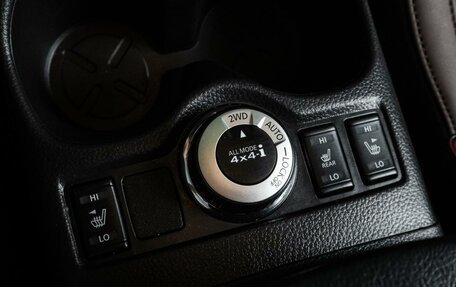 Nissan Qashqai, 2021 год, 2 439 000 рублей, 22 фотография
