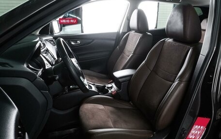 Nissan Qashqai, 2021 год, 2 439 000 рублей, 10 фотография
