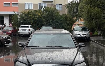 Mercedes-Benz S-Класс, 2003 год, 370 000 рублей, 1 фотография
