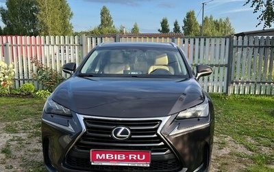 Lexus NX I, 2014 год, 3 500 000 рублей, 1 фотография