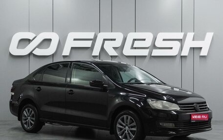 Volkswagen Polo VI (EU Market), 2019 год, 1 299 000 рублей, 1 фотография