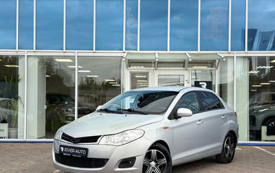 Chery Very (A13), 2012 год, 335 000 рублей, 1 фотография