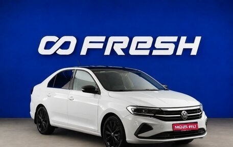 Volkswagen Polo VI (EU Market), 2020 год, 1 782 444 рублей, 1 фотография