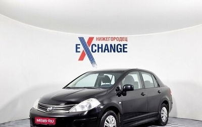 Nissan Tiida, 2010 год, 565 000 рублей, 1 фотография