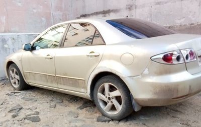 Mazda 6, 2003 год, 215 000 рублей, 1 фотография