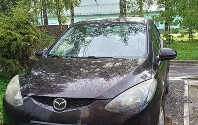 Mazda 2 III, 2008 год, 565 000 рублей, 1 фотография