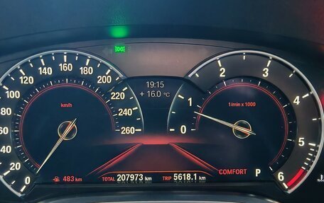 BMW 7 серия, 2018 год, 3 800 000 рублей, 16 фотография