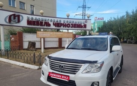 Lexus LX III, 2011 год, 4 100 000 рублей, 14 фотография