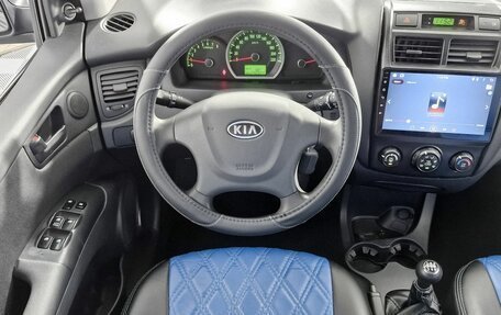 KIA Sportage II, 2009 год, 769 000 рублей, 9 фотография