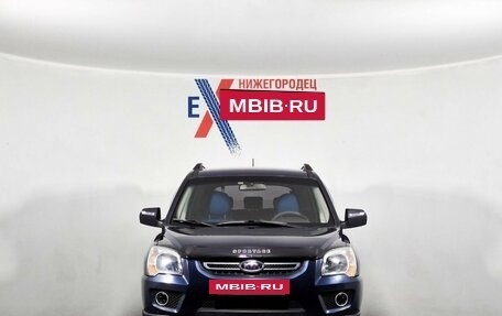 KIA Sportage II, 2009 год, 769 000 рублей, 2 фотография
