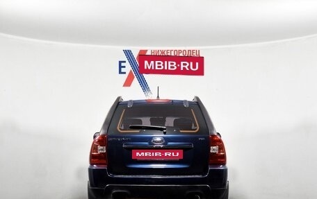 KIA Sportage II, 2009 год, 769 000 рублей, 6 фотография