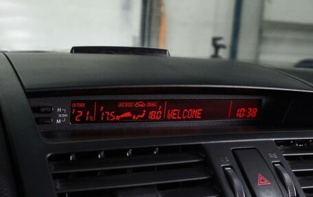 Mazda 6, 2010 год, 999 000 рублей, 17 фотография