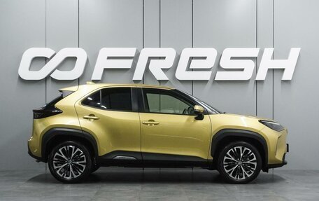 Toyota Yaris Cross, 2020 год, 2 199 000 рублей, 5 фотография