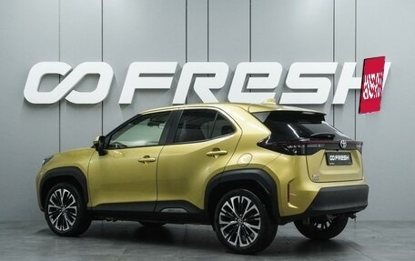 Toyota Yaris Cross, 2020 год, 2 199 000 рублей, 2 фотография