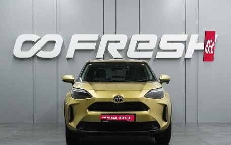 Toyota Yaris Cross, 2020 год, 2 199 000 рублей, 3 фотография