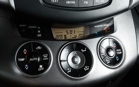 Toyota RAV4, 2011 год, 1 379 000 рублей, 19 фотография