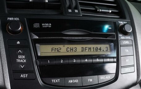 Toyota RAV4, 2011 год, 1 379 000 рублей, 18 фотография