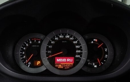 Toyota RAV4, 2011 год, 1 379 000 рублей, 15 фотография