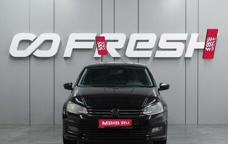 Volkswagen Polo VI (EU Market), 2019 год, 1 299 000 рублей, 3 фотография