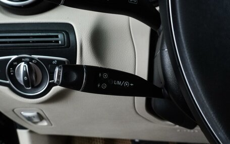 Mercedes-Benz GLC, 2017 год, 3 349 000 рублей, 14 фотография